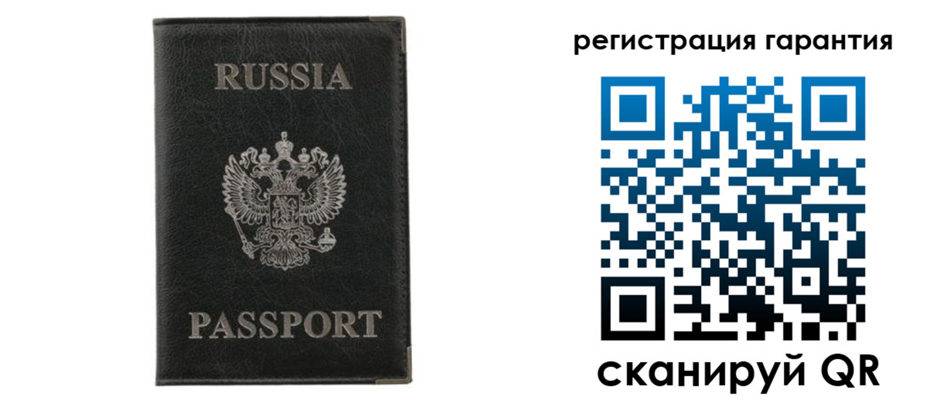 где прописаться в Кисловодске